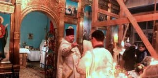 Акафист Пресвятой Богородице перед Ея иконой, именуемой “Феодоровская”