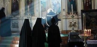 Акафист Пресвятой Богородице перед Ея иконой, именуемой “Грузинская”