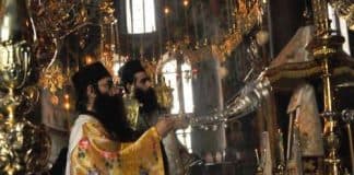 Акафист Пресвятой Богородице перед Ея иконой, именуемой Киево-Печерской