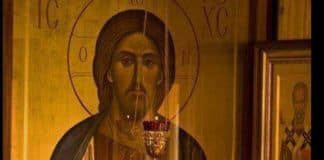 Акафист Пресвятой Богородице перед Ея иконой, именуемой “Козельщанской”