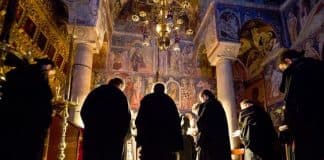 Акафист Пресвятой Богородице перед Ея иконой, именуемой “Любечская”