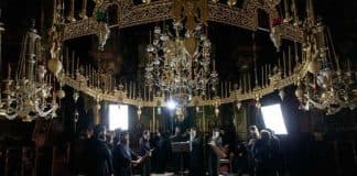 Акафист Пресвятой Богородице перед Ея иконой, именуемой “Милостивой”
