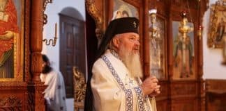 Акафист Пресвятой Богородице перед Ея иконой, именуемой “Нечаянная радость”