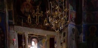 Акафист Пресвятой Богородице перед Ея иконой, именуемой “Неопалимая Купина”