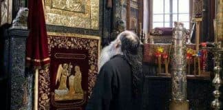 Акафист Пресвятой Богородице, перед Ея иконой, именуемой “Почаевская”