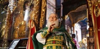 Акафист Пресвятой Богородице перед Ея иконой, именуемой “Призри на смирение”