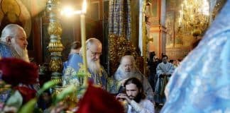 Акафист Пресвятой Богородице перед Ея иконой, именуемой “Скоропослушница”