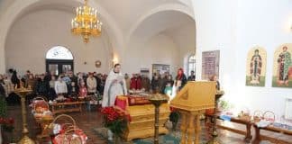 Акафист Пресвятой Богородице перед Ея иконой, именуемой “Споручница грешных”
