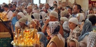 Акафист Пресвятой Богородице перед Ея иконой, именуемой “Страстная”