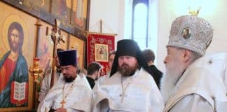 Акафист пресвятой Богородице перед Ея иконой, именуемой “Табынская”