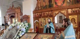 Акафист Пресвятой Богородице перед Ея иконой, именуемой “Трех радостей”