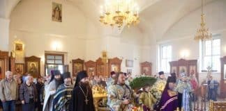 Акафист Пресвятой Богородице перед Ея иконой, именуемой “Троеручица”
