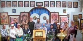Акафист Пресвятой Богородице перед Ея иконой, именуемой “Умягчение злых сердец”