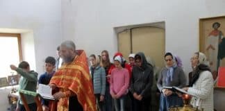 Акафист Пресвятой Богородице перед Ея иконой, именуемой “Утоли моя печали”