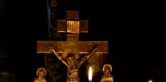 Акафист Пресвятой Богородице перед Ея иконой, именуемой “Живоносный Источник”