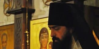 Акафист Пресвятой Богородице перед Ея иконой, именуемой “Знамение” Корчемная