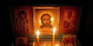 Акафист Пресвятой Богородице пред Ея иконой, именуемой “Достойно есть”
