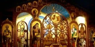 Акафист Пресвятой Богородице пред Ея иконой, именуемой “Всецарица”