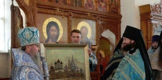 Акафист Пресвятой Богородице пред Ея иконою, именуемой “Экономисса или Игумения горы Афонской”