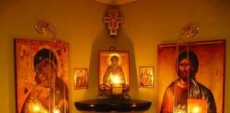Акафист Пресвятой Богородице пред иконами Ея, именуемыми “Взыскание погибших” и “Всех скорбящих Радосте”