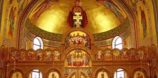 Акафист Пресвятой Богородице пред иконою Ея, именуемой “Косинская” (Моденская)