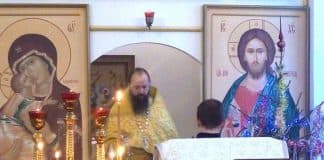 Акафист Рождеству Пресвятой Богородицы