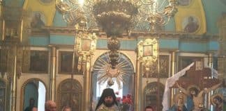 Акафист Собору Святых Псково-Печерских