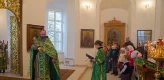Акафист священномученику Харалампию