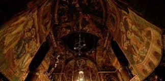 Акафист священномученику Макарию, митрополиту Киевскому