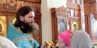 Акафист святителю Филиппу, митрополиту Московскому и всея России, чудотворцу