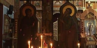 Акафист святителю Гурию, Казанскому и Свияжскому чудотворцу