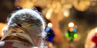 Акафист святителю Нектарию, митрополиту Пентапольскому, Эгинскому чудотворцу
