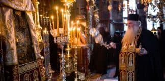Акафист святителю Питириму Тамбовскому, чудотворцу