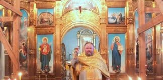 Акафист святителю Спиридону Тримифунтскому
