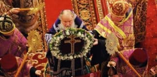 Акафист святой мученице Параскеве