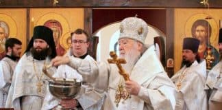 Акафист Святой Пасхе