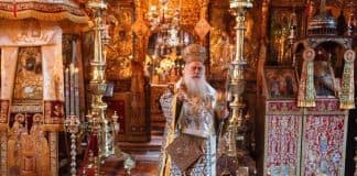Акафист святой равноапостольной Марии Магдалине