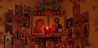Акафист Святому Архангелу Михаилу