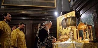 Акафист святому благоверному князю Олегу Брянскому