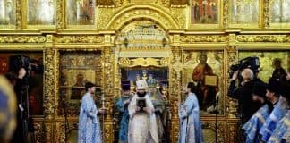 Акафист святому праведному Симеону, Верхотурскому чудотворцу