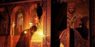 Акафист святому пророку Божию Илии