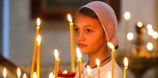 Акафист святому великомученику благоверному царевичу Алексию
