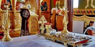 Акафист святым безсребренником и чудотворцем Косме и Дамиану Ассийским