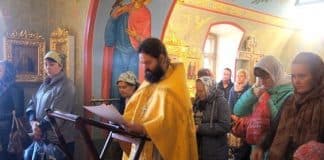 Акафист святым мученикам Флору и Лавру