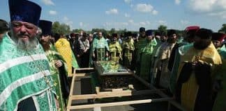 Акафист Успению Пресвятой Богородице