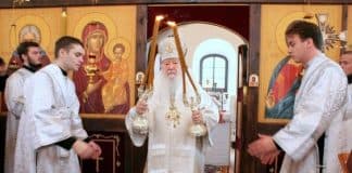 Акафист в неделю Ваий