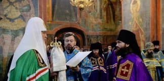 Акафист Воскресению Христову
