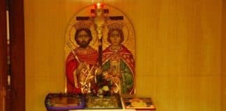 Акафист всем святым, от века Богу благоугодившим