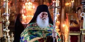 Апокрифы