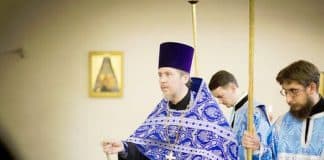 Артос